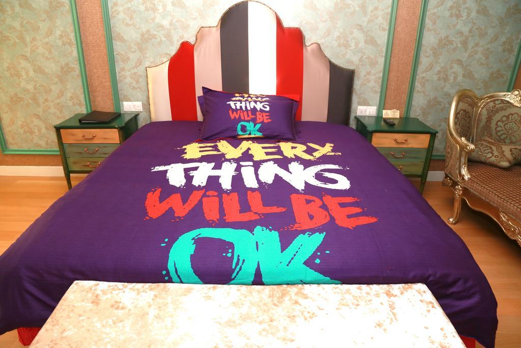 Days Inn Qixiu Nantong Rom bilde