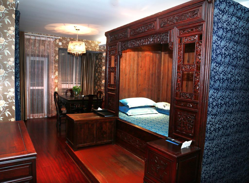 Days Inn Qixiu Nantong Rom bilde