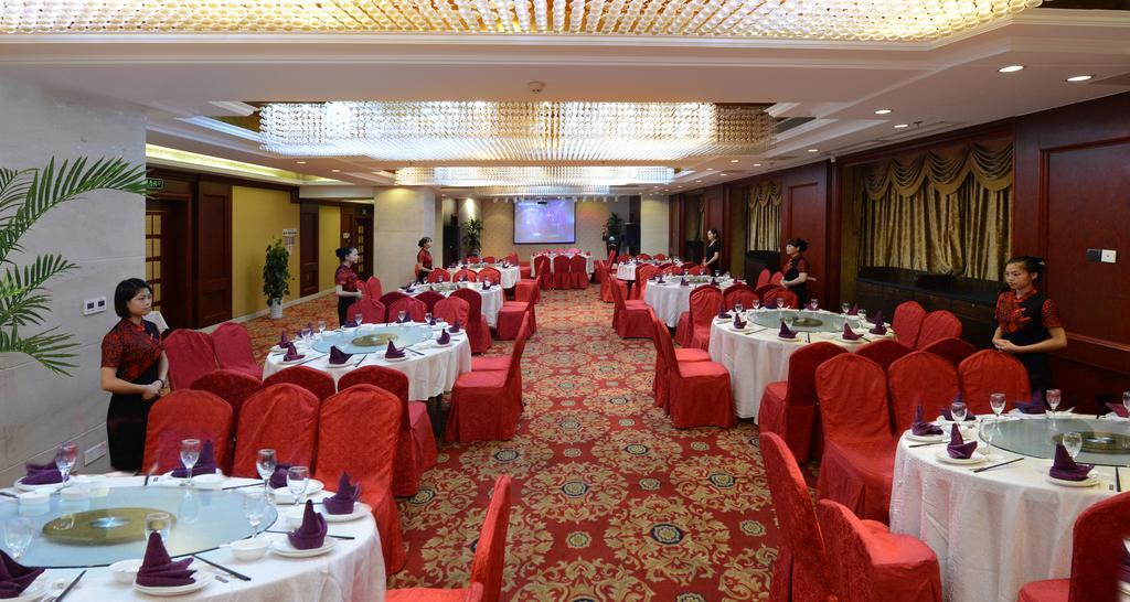 Days Inn Qixiu Nantong Eksteriør bilde