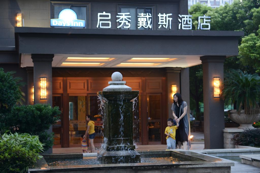 Days Inn Qixiu Nantong Eksteriør bilde