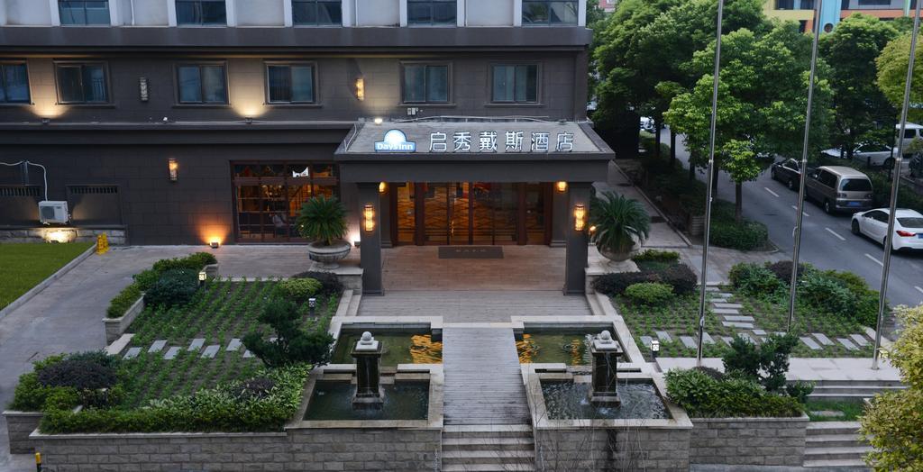 Days Inn Qixiu Nantong Eksteriør bilde