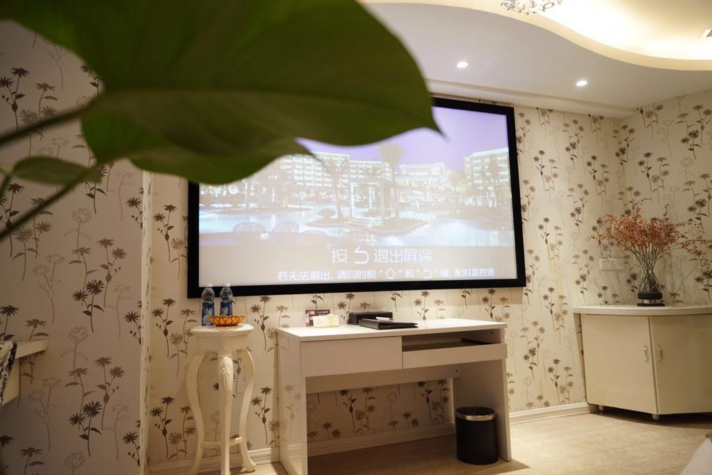 Days Inn Qixiu Nantong Eksteriør bilde